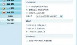 阿里人最新爆料消息,揭秘公司最新动态与未来战略布局