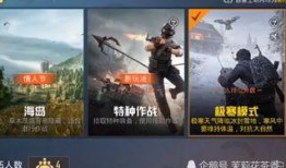 新精英最新爆料视频,行业动态与未来趋势深度解析